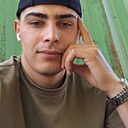 Знакомства: Александр, 34 года, Алексеевка (Белгородская Обл)