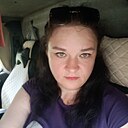 Знакомства: Карина, 35 лет, Омск