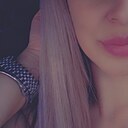 Знакомства: Наташа, 33 года, Вача