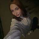 Знакомства: Екатерина, 24 года, Орск