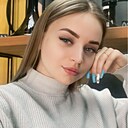 Знакомства: Настя, 20 лет, Санкт-Петербург