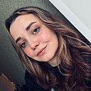 Знакомства: Ксю, 26 лет, Долинск