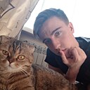 Знакомства: Андрей, 26 лет, Саратов