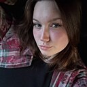 Знакомства: Санечка, 23 года, Ульяновск