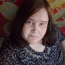 Знакомства: Екатеринка, 38 лет, Заводоуковск