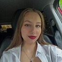 Знакомства: Екатерина, 20 лет, Дзержинск