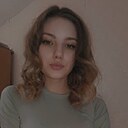 Знакомства: Диана, 19 лет, Киев