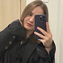 Знакомства: Дарья, 20 лет, Пермь