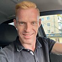 Знакомства: Степан, 33 года, Тула