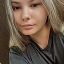 Знакомства: Алина, 24 года, Ханты-Мансийск