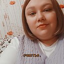 Знакомства: Кристина, 29 лет, Екатеринбург