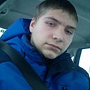 Знакомства: Владимир, 20 лет, Рубцовск
