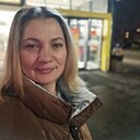 Знакомства: Hanna, 46 лет, Кривой Рог