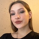 Знакомства: Настя, 20 лет, Ярославль