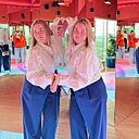 Знакомства: Ирина, 40 лет, Славянск