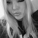 Знакомства: Настя, 32 года, Дульдурга