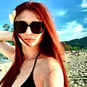 Знакомства: Надя, 42 года, Уральск