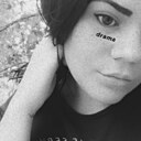 Знакомства: Виктория, 26 лет, Моздок