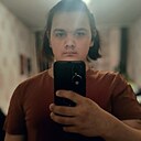 Знакомства: Амаль, 20 лет, Челябинск