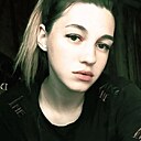 Знакомства: Юлия, 23 года, Тяжинский