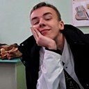 Знакомства: Станислав, 22 года, Брест