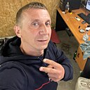 Знакомства: Владимир, 40 лет, Днепр