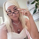 Знакомства: Хеля, 48 лет, Казань