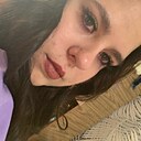 Знакомства: Светлана, 20 лет, Нерюнгри