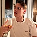 Знакомства: Серёжа, 22 года, Усть-Илимск