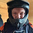 Знакомства: Александр, 44 года, Пермь