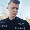 Знакомства: Максим, 25 лет, Азов