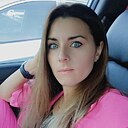 Знакомства: Евгения, 37 лет, Новоалтайск