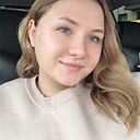 Знакомства: Маргарита, 21 год, Москва