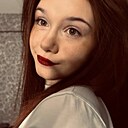 Знакомства: Настя, 24 года, Калуга