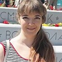 Знакомства: Оксана, 45 лет, Оргеев