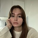 Знакомства: Анюта, 21 год, Бодайбо