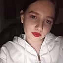 Знакомства: Кристина, 26 лет, Нижний Новгород