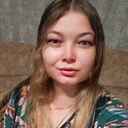 Знакомства: Мария, 29 лет, Оловянная