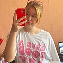 Знакомства: Любовь, 18 лет, Воронеж