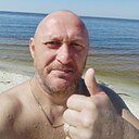 Знакомства: Игорь, 48 лет, Черкассы