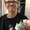 Знакомства: Роберт, 21 год, Югорск