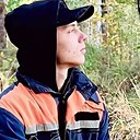 Знакомства: Кирилл, 19 лет, Малоярославец