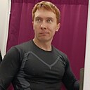 Знакомства: Сергей, 42 года, Сызрань