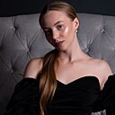 Знакомства: Яна, 23 года, Ханты-Мансийск