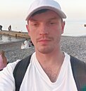 Знакомства: Максим, 29 лет, Адлер