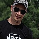 Знакомства: Владимир, 40 лет, Армавир