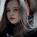 Знакомства: Анастасия, 21 год, Ставрополь