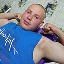 Знакомства: Даниил, 25 лет, Бобров