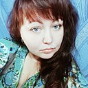 Знакомства: Кристина, 26 лет, Луганск