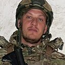 Знакомства: Владимир, 37 лет, Терновка